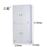 三能 （SAN NENG）加厚铁皮更衣柜 宿舍更衣柜 员工更衣柜 带锁储物柜 其他金属更衣柜 灰白