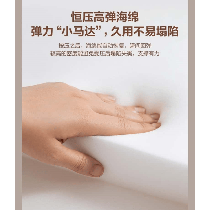 豫龙都沙发三人位张高清大图