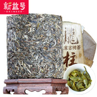 2021年春茶 新益号 茗茶 特色普洱茶 私家勐海古树茶 龙柱 云南普洱茶 生茶叶 茶柱1000克