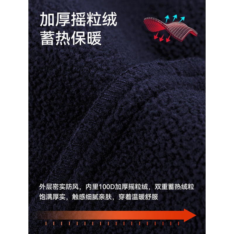 伯希和女款软壳裤高清大图