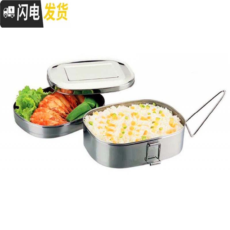 三维工匠长方形学生成人上班族便当分格工厂蒸饭餐盒留样盒 304单层大号分隔(送彩盒餐具)饭盒/提锅高清大图