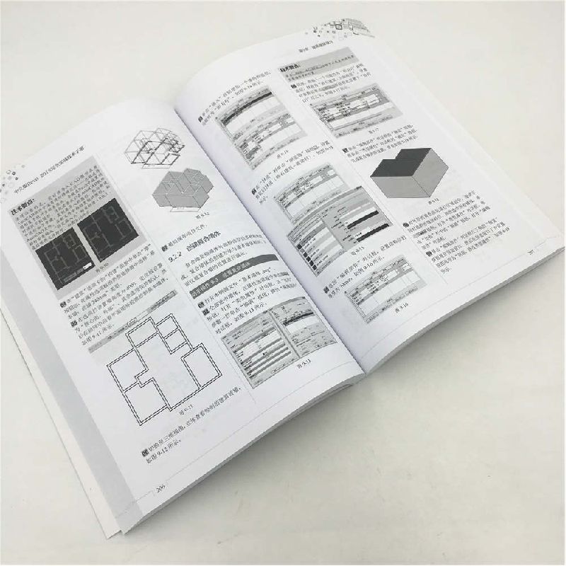正版 中文版Revit 2018完全实战技术手册 何凤,梁瑛编著 清华大高清大图