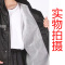 天天平安分体雨衣 中号/套