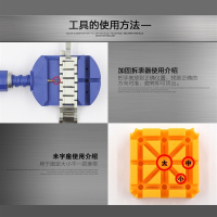 闪电客修表工具拆表器表带表链拆带调节器手表截表器调表器拆卸表器工具 套餐一抖音