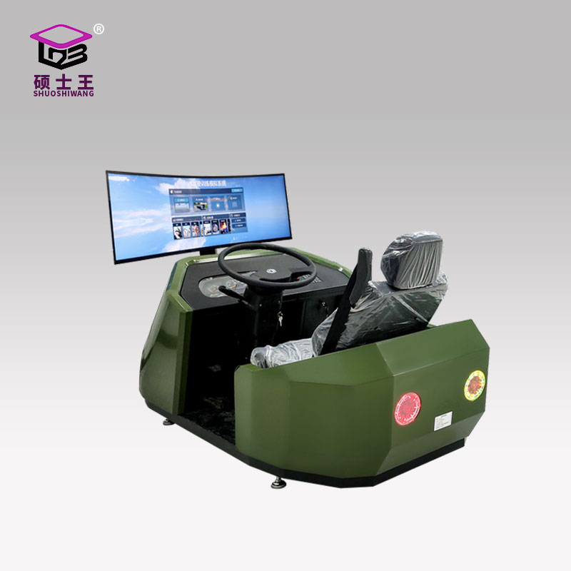 硕士王SHUOSHIWANG汽车驾驶模拟器豪泺东风通用运输车驾驶模拟训练系统