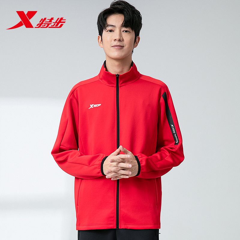 特步针织外套978329068007-2高清大图