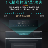 西门子(SIEMENS)嵌入式蒸箱蒸汽炉 30种自动程序45L大容量专用蒸箱CD289ABS0W