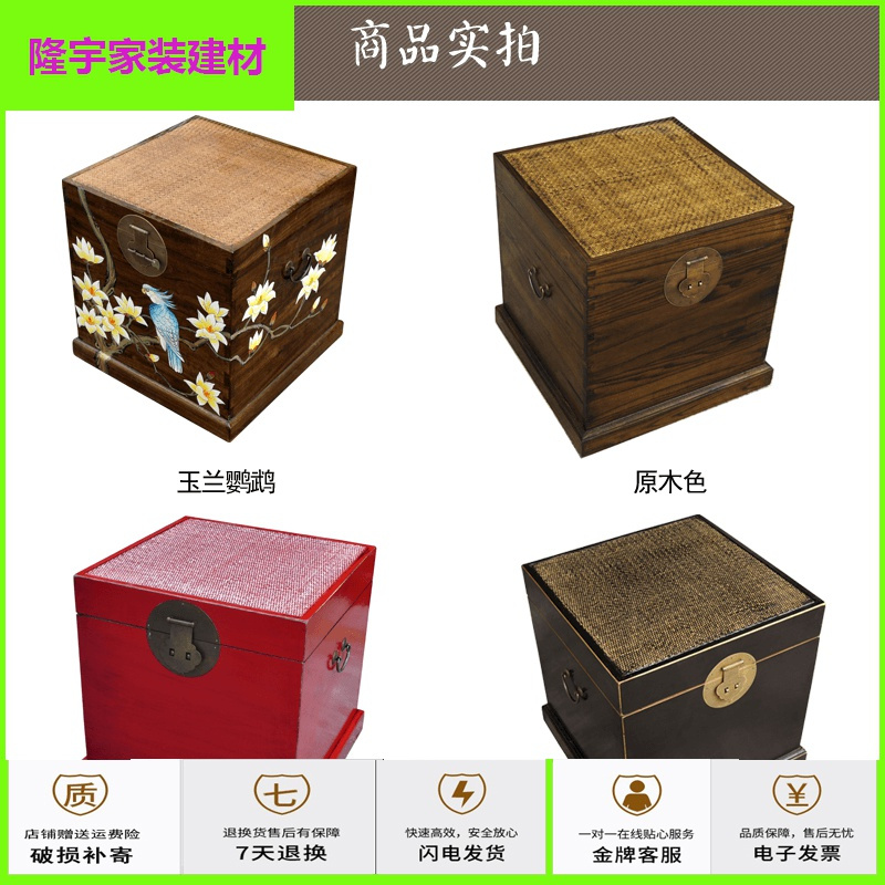 苏宁放心购储物箱复古仿古实木榆木可定制席面木箱置物柜小木箱子收纳箱衣箱简约新款