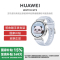 HUAWEI/华为 WATCH GT5 41mm 冰晶蓝 蓝色氟橡胶表带 玄玑感知系统 全新跑骑体验 情绪健康助手