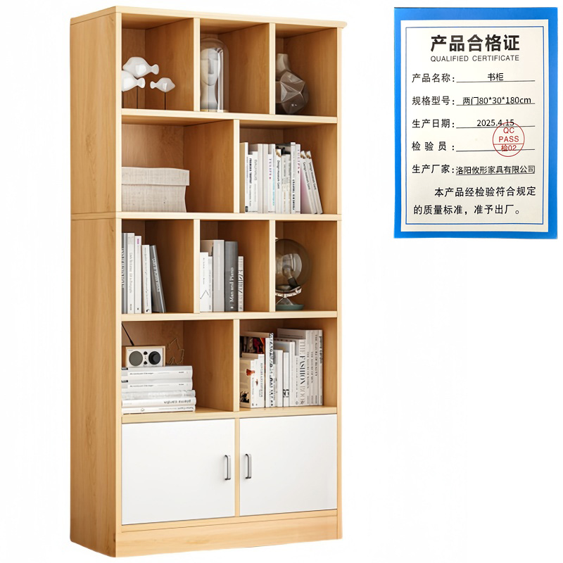 攸形书柜两门80*30*180cm台高清大图