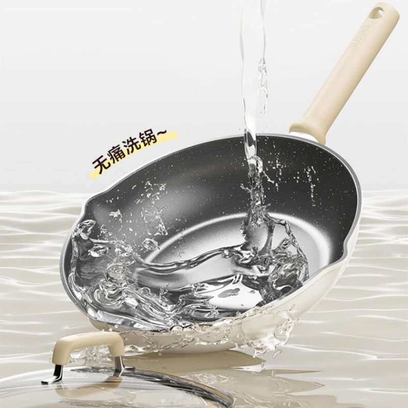 苏泊尔 EJ28ATJ02-G 煎锅 28cm(台)高清大图