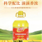 盘中餐 植物调和油 4.5L/桶