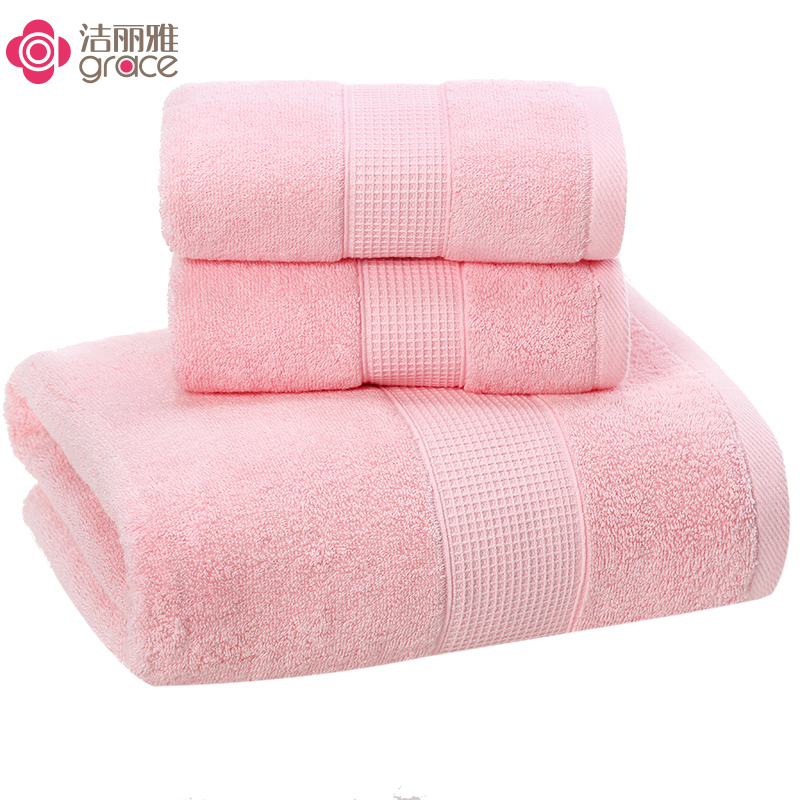 【苏宁超市】洁丽雅组合装纯棉加厚素色强吸水家庭装套系 2毛巾1浴巾 6724系列高清大图