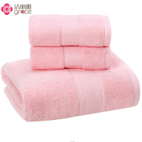 洁丽雅家纺纯棉加厚素色强吸水家庭套装系列 2毛巾1浴巾140*70cm 690g