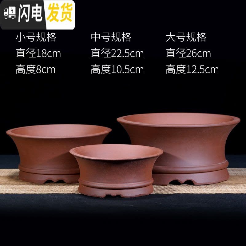 三维工匠精品紫砂盆大口径兰花盆多肉花盆简约欧式拉毛盆君子兰盆栽陶瓷