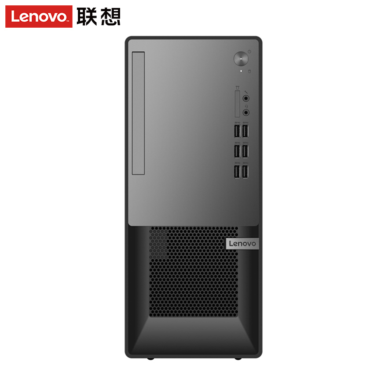 联想(Lenovo) 台式机扬天M4000o酷睿i3-10100 4G 1T 无光驱 集显 单主机