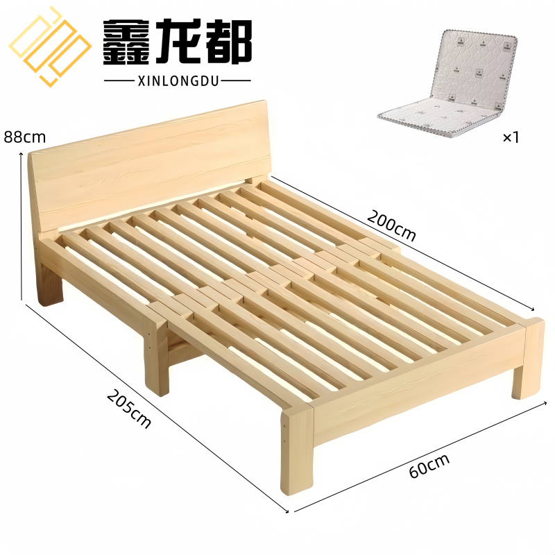 鑫龙都高清大图