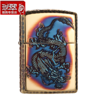 原装zippo打火机正版纯铜熏金四面唐 游龙 专柜正品