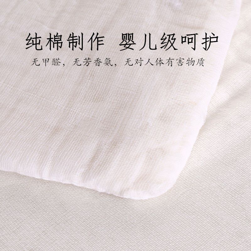 新疆长绒棉被纯棉花被子冬被棉絮床垫春秋褥子单人垫被学生棉被芯