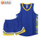 鑫捷登 可定制舒适速干篮球服套装AGRY-WDA1024 套