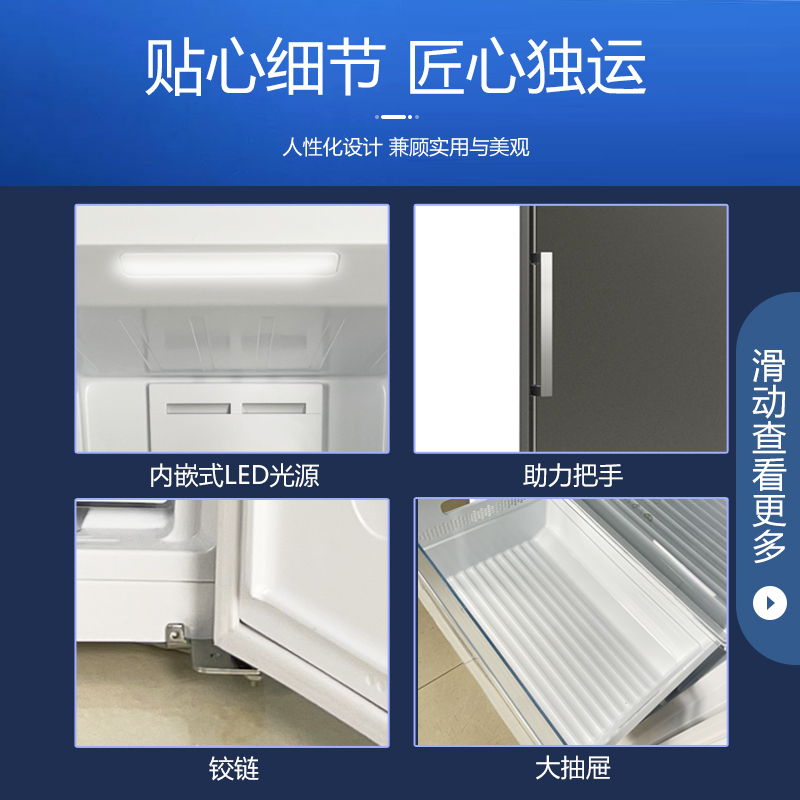 美菱(MELING)3 80升商用变频风冷无霜全冷冻冰柜1级冷冻柜商用保鲜设备立式冷柜MCF(L)-398LDWEP