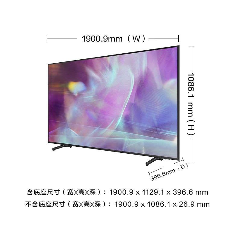 三星(SAMSUNG) QA85Q60AAJXXZ 85英寸全面屏4K超高清 QLED光质量子点 智能液晶超薄游戏电视图片
