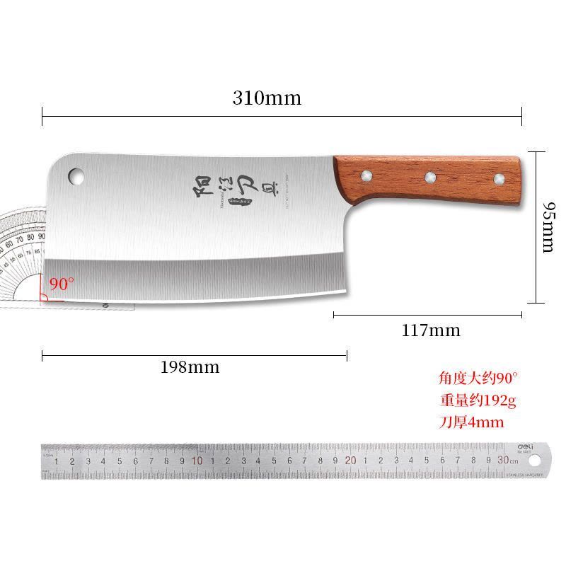 砍大骨头专用刀家用锋利加厚重型砍骨头刀厨房剁骨刀正宗X8169图片