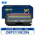 旗胜 粉盒（适用光电通OEP3115CDN）OEP3110CDN 套