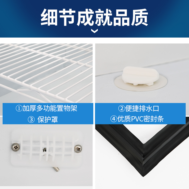 欧驰宝(OUCBOLL)1.4米麻辣烫大容量深底蔬菜串串商用冷藏冷冻双温食品保鲜点菜展示柜