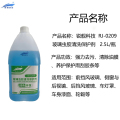 锐舰科技 RJ-0209 玻璃虫胶清洗保护剂 2.5L/瓶