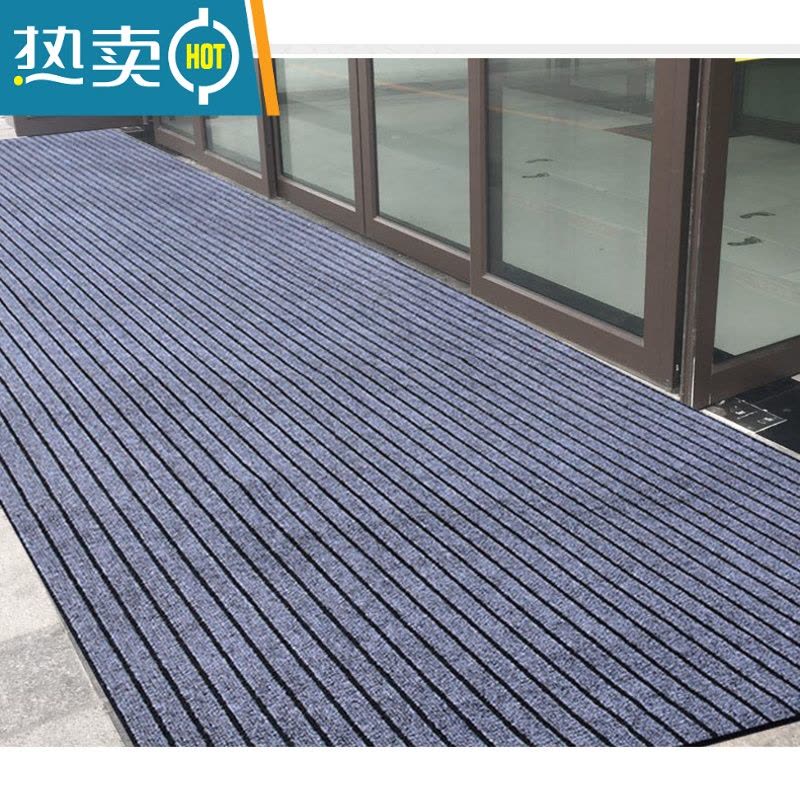 敬平室外防滑入户门地垫门口脚垫定制进门门垫户外整铺大面积商用地毯防滑垫图片