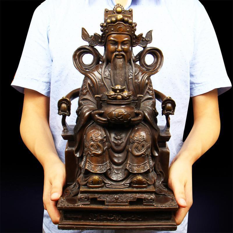 铜文财神佛像聚宝盆摆件大号办公室风水摆设乔迁开业_394_267_943