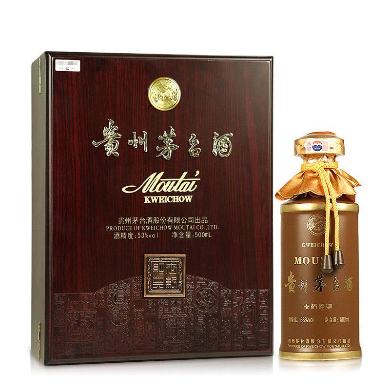 高級白酒 貴州茅台酒（Moutai ）500ml 53% 化粧紙箱入 MOUTAI 茅台金王子酒53%vol 酱香型白酒500ml*6瓶整箱装【报价