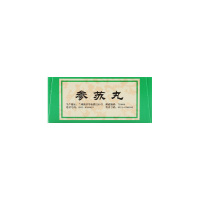 佛慈 参苏丸 9g*10丸/盒