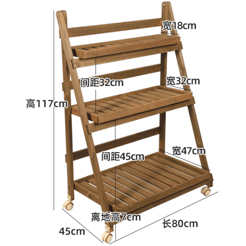 豫龙都花架实木 个高清大图