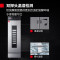 德玛仕(DEMASHI)商用发酵箱面包馒头蒸笼醒发箱 不锈钢发酵柜恒温烘焙设备 13层 FJX-13(配13个发酵盘)