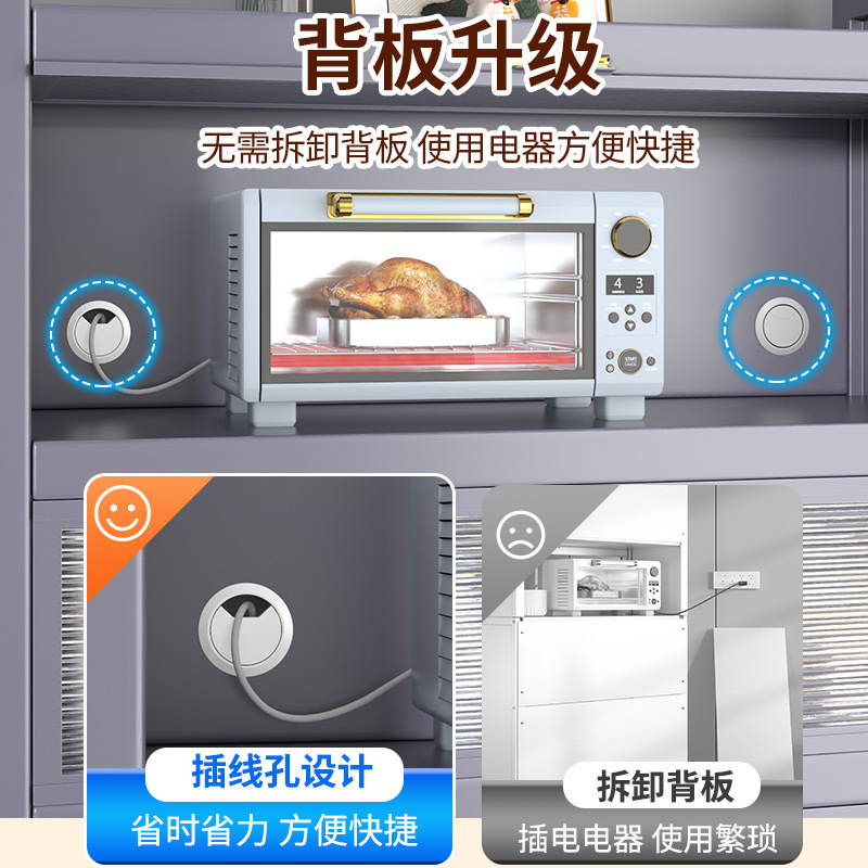 鑫环境 厨房多功能置物架带柜门橱柜微波炉碗碟收纳架家用防尘书柜落地上翻门储物柜