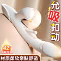 震动棒女性高潮专用自动自慰器女用品情趣性用具成人玩具抽插神器1162