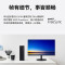 华为(HUAWEI)B3-241H显示器 23.8英寸 全高清防眩光显示屏宽广可视 商用办公