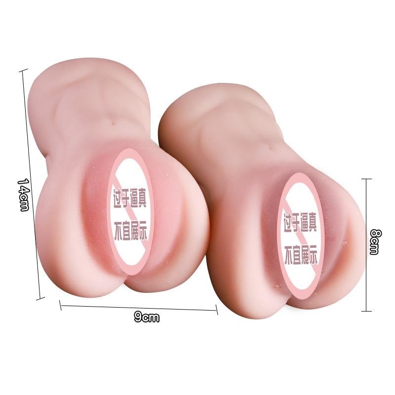 久爱飞机杯阴臀倒模玩具真阴通道名器男生成年人玩具性爱用品娃娃高清大图