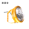 拱匠令 GJL690 防水防尘灯 30W 220V IP66(计价单位:个)黄色