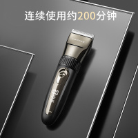 飞科(FLYCO)理发器电推剪头发充电式推子自己剃发电动剃头刀工具家用 送理发套装+双钢剪