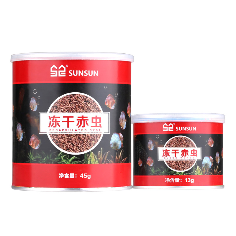 小型鱼鱼粮冻干赤虫红虫干灯科鱼孔雀鱼饲料金鱼鱼食观赏鱼高清大图