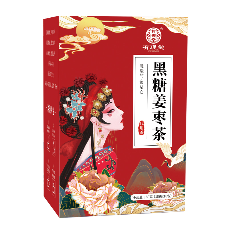 买3发5 红糖姜茶大姨妈女人茶饮养生滋补手工黑糖块生姜水姜枣茶大姨妈 18g*10袋高清大图