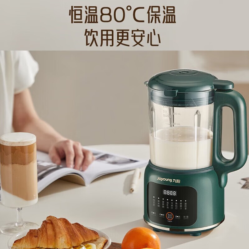 九阳 DJ12X-D139 家用多功能免滤可视豆浆机1.2L 大容量高清大图