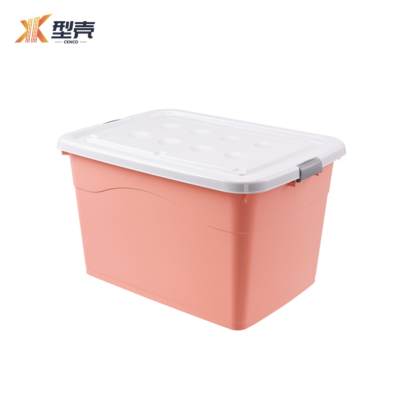型壳 收纳箱 55*40cm 个高清大图