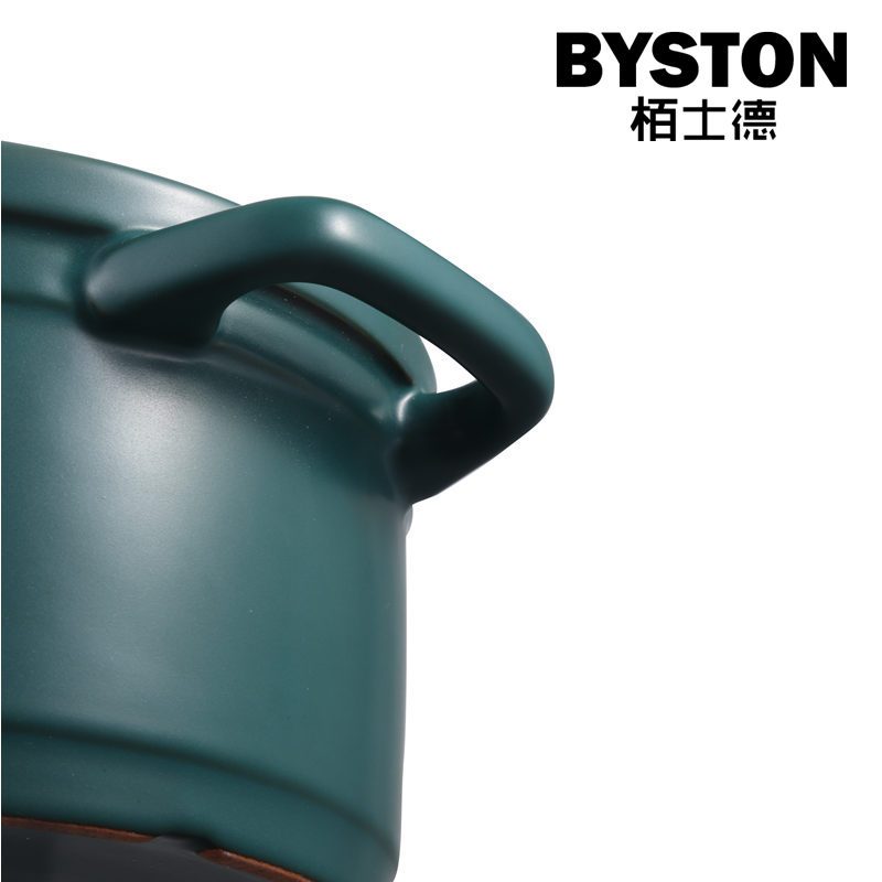 栢士德BYSTON 波利亚汤锅BST-1021/2.8L(绿色)