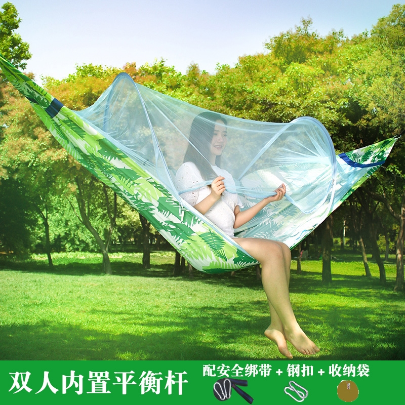 古达自动速开家用成人吊床户外野餐露营烧烤防蚊虫侧翻沙滩自驾游秋千