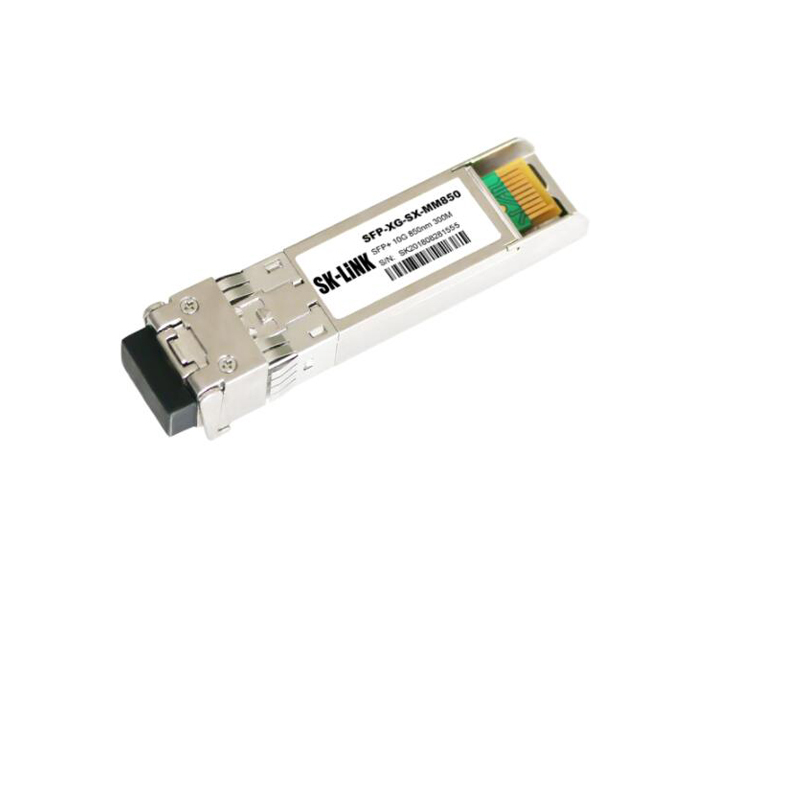 华三 H3C 光模块 SFP-XG-SX-MM850万兆多模光模块