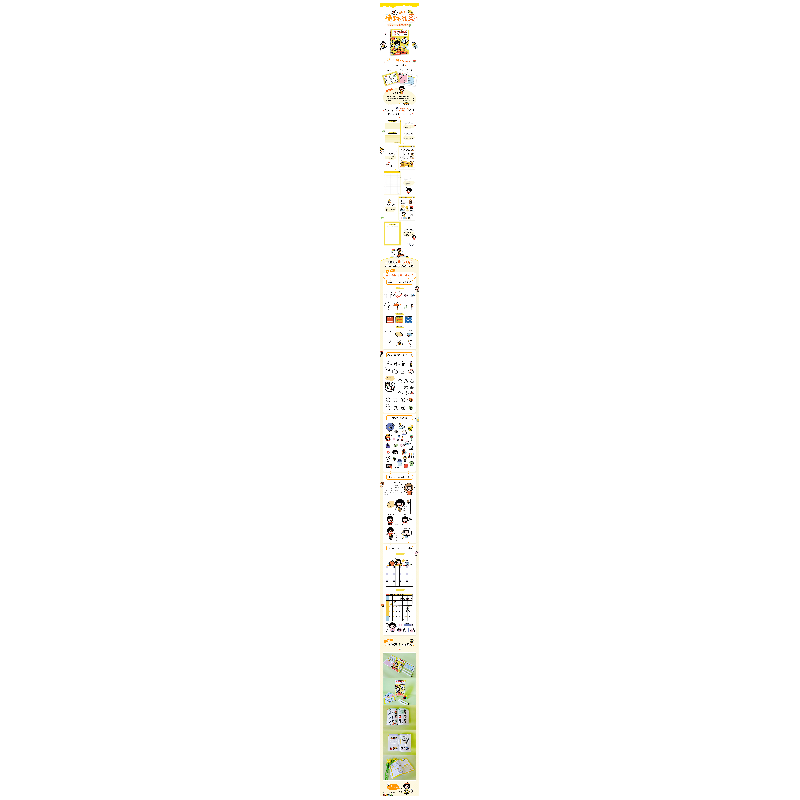 正版新书]随手就能画 21天学会超萌手账简笔画孔咸鱼97871155457高清大图